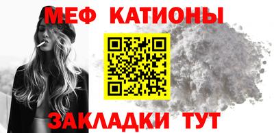 МДПВ Ипатово