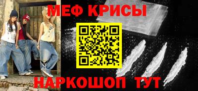 МДМА Изобильный