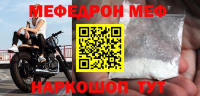 МДПВ Ипатово