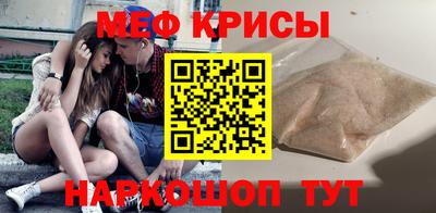 МДПВ Ипатово