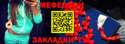 МДПВ Ипатово