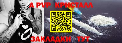 МДМА Изобильный