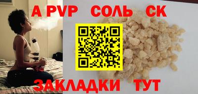 МДМА Изобильный