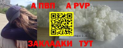 МДПВ Ипатово