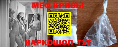 МДПВ Ипатово