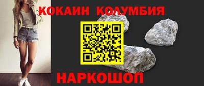 МДМА Изобильный