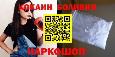 дурь Ирбит