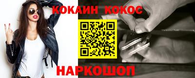 дурь Ирбит