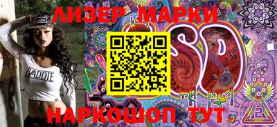 дурь Ирбит
