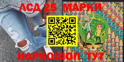 дурь Ирбит