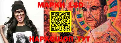 МДПВ Ипатово
