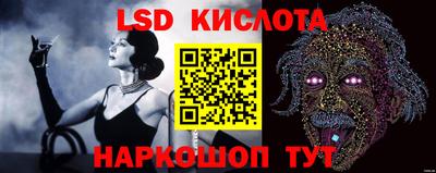 дурь Ирбит