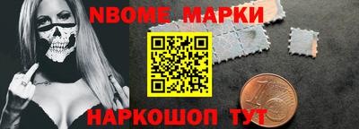МДПВ Ипатово