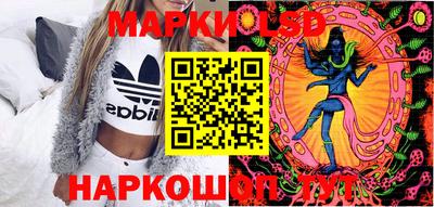 МДМА Изобильный