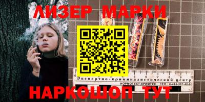 МДПВ Ипатово