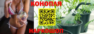 дурь Ирбит