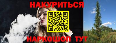 дурь Ирбит