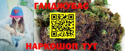 дурь Ирбит