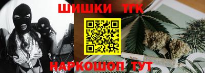 дурь Ирбит
