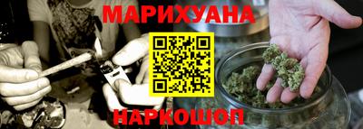 дурь Ирбит