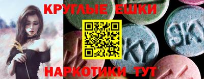 дурь Ирбит