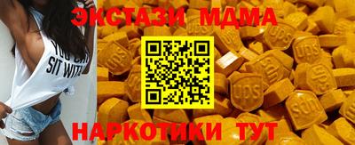 дурь Ирбит