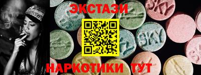 дурь Ирбит