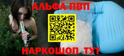 МДПВ Ипатово
