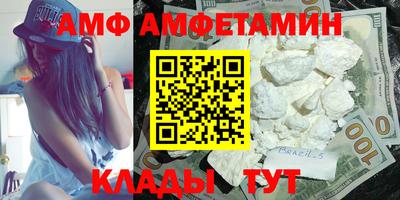 МДПВ Ипатово