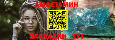 дурь Ирбит