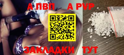 МДПВ Ипатово