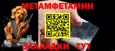 МДМА Изобильный