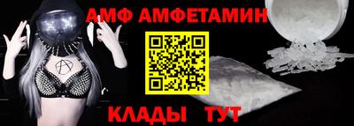 МДМА Изобильный