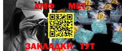 МДПВ Ипатово