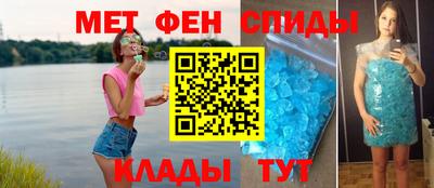 МДПВ Ипатово