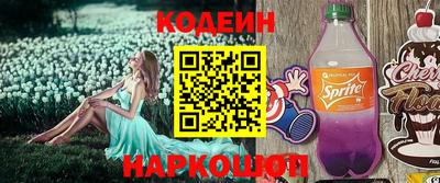 МДМА Изобильный