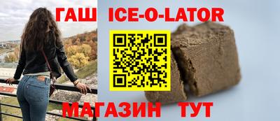 дурь Ирбит