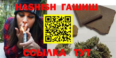 МДПВ Ипатово