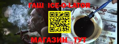 дурь Ирбит