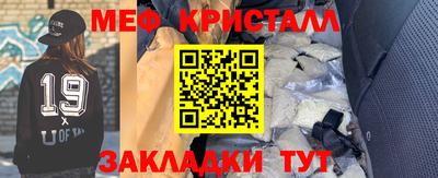 МДМА Изобильный