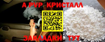 МДМА Изобильный