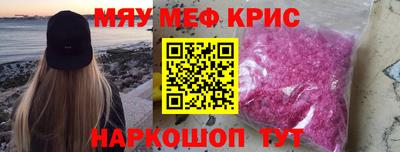 дурь Ирбит